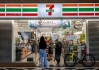 7-11母公司Seven  I寻求获日本“核心”地位! 零售业“世纪大收购”面临阻碍