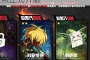 腾讯《DNF 手游》开放创角抢 ID，明天上午 9 点正式开服