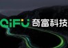 奇富科技盘中异动 下午盘急速拉升5.08%