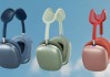 古尔曼称苹果明天将推出 AirPods Max 2 头戴式耳机：换用 USB-C 接口、降噪功能提升