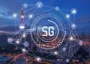 上海电信、中兴通讯和高通携手完成基于5G-A高低频NR-DC专网的多路并发VR业务演示