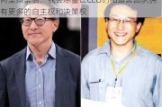 阿里蔡崇信：我会尽量让CEO们和运营团队拥有更多的自主权和决策权