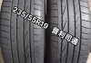 轮胎235/55r19是什么意思？