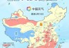 中国天气网：新一轮强降雨本周后期将登场 大范围高温也将在8日开始蔓延