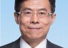 民生国际(00938.HK)：谭家裕获委任为行政总裁