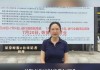 中百集团：另一家调改门店中百仓储黄浦路店将于7月27日开业，同时还计划在8月份调改3家中百仓储门店