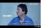 阿里公布“姜萍事件”详情！