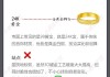 如何选择黄金还是铂金进行投资？这种选择如何影响投资回报？