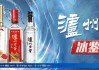 白酒冰着卖，泸州老窖着急了