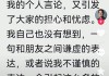 粉丝量跌破3000万，俞敏洪关闭评论后东方甄选跌近5%