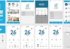买5台家电要下4个APP管理？破解智能家居联通难题