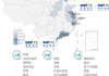 永和股份：公司在氢能源方面暂未布局