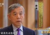 清华大学苏世民书院院长薛澜：AI 可能带来多方面风险，误用 / 滥用等问题不可忽视