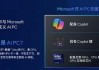 Bloom Energy盘前涨超12% 与AI公司CoreWeave达成战略合作