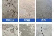 混泥土地面硬化与普通混凝土地面的区别？