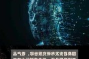 国泰君安：看好产能清晰且具备成本优势的锂矿公司