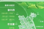 四川成渝高速公路(00107)：立信获任境内核数师