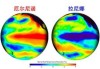 美国国家海洋和大气管理局：拉尼娜现象将在 7-9 月出现，概率为 65%