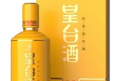 白酒上市公司盘点：上半年皇台酒业市值降幅超100%