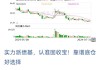 国金证券给予华润三九买入评级，拟收购天士力28%股份，强强联合巩固公司行业领先地位