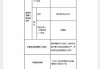 台州银行丽水分行被罚50万元：因信贷资金被挪用于限制性领域等