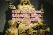 嘉麟杰董监高增持？彰显对公司未来信心