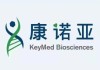 康诺亚-B现涨超5% 附属与Belenos Biosciences, Inc.订立许可协议