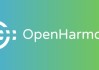 OpenHarmony开源三年 已有7500多名社区共建者