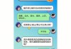 对话万码优才创始人周媛：AI时代，如何为企业精准匹配数字人才？