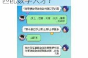 对话万码优才创始人周媛：AI时代，如何为企业精准匹配数字人才？