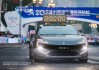 福田汽车(600166.SH)5月新能源汽车销量3609辆