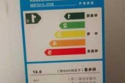 中国银河给予家用电器推荐评级