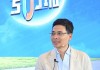 海尔周云杰：AI时代已到，要和机器合作而不是对抗