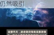 大行评级｜麦格理：重申比亚迪电子“跑赢大市”评级 估值仍然吸引