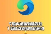 微软炮轰谷歌：误导监管机构和公众，诋毁我们