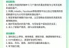 银保2025开局战：银行还是很重视，险企继续招人砸钱做业务