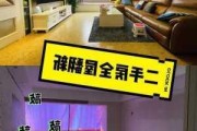 新开盘楼房与二手房选择：如何做出决策？