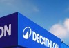 迪卡侬：成立全资子公司 DECATHLONPULSE，开拓运动新领域