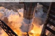 SpaceX：提议每年从得州发射最多 25 次“星舰”火箭