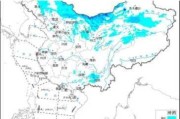 中央气象台：重 要 天 气 提 示（2024年05月24日）