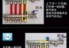 地暖不热的可能原因及解决方法