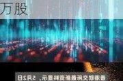 友邦保险(01299)6月21日斥资6419.52万港元回购115.74万股