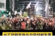 “尹锡悦弹劾案”可能通不过了！韩国执政党决定反对