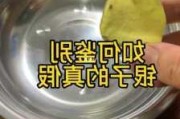 如何区分真假白银