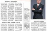 兴业基金“老将”钱睿南或将离职