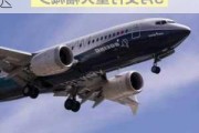 波音据悉告知客户 737 Max飞机交付面临进一步延迟