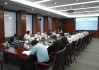 中国能建：6月11日召开董事会会议