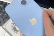 苹果(AAPL.O)iPhone16：升级与稳定销售 新变化